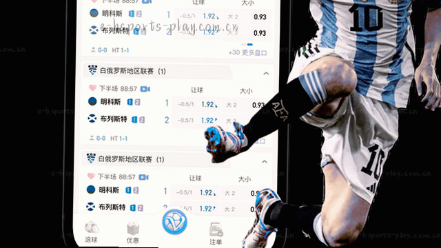处理流程数据核验图