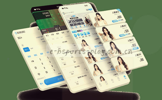 访问路径数据路径